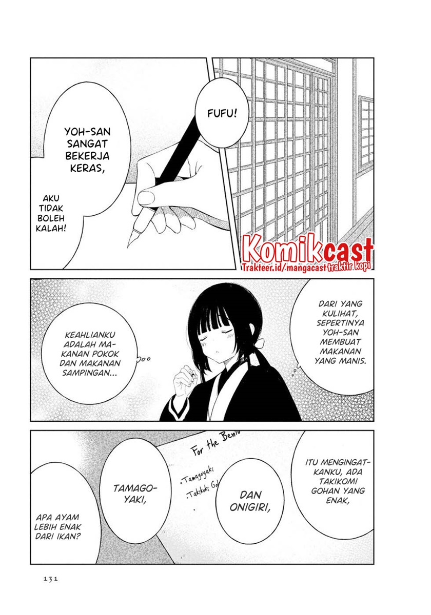 Chapter 49 - halaman 10