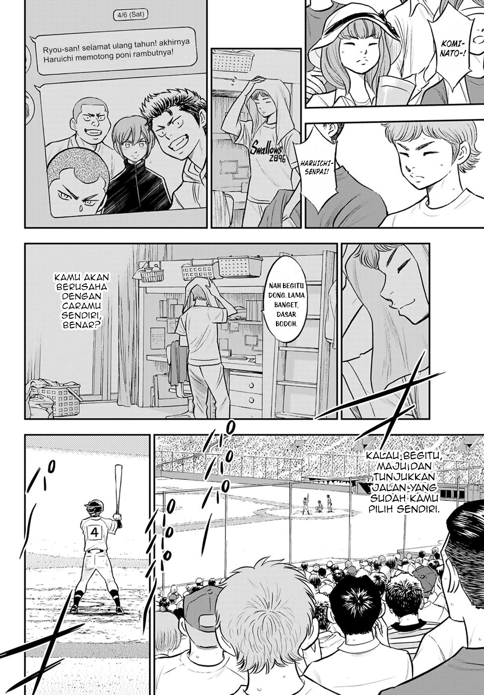Chapter 290 - halaman 11