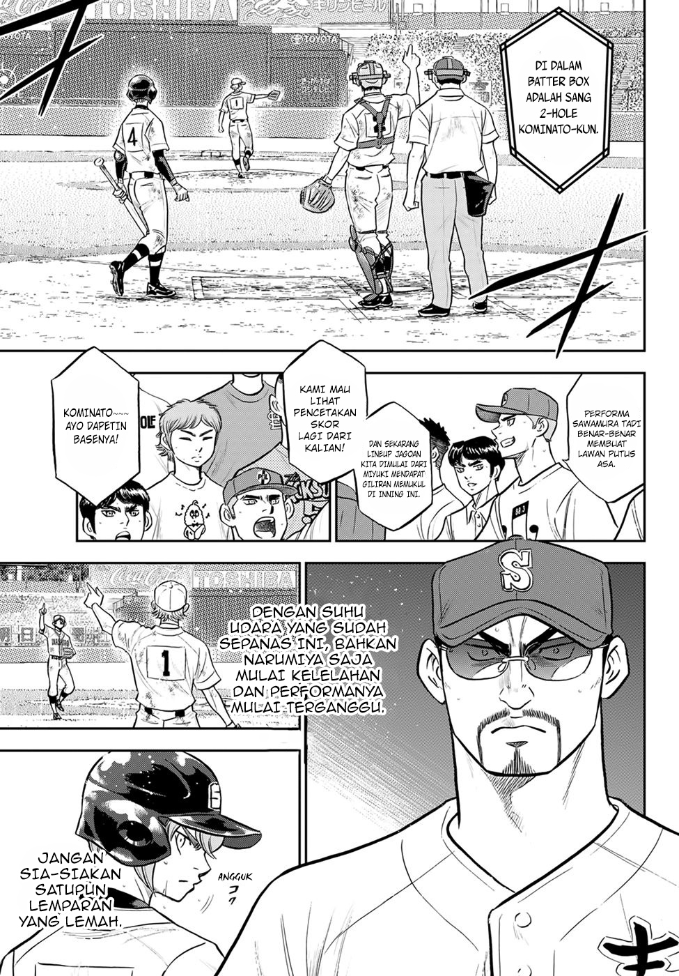 Chapter 290 - halaman 10
