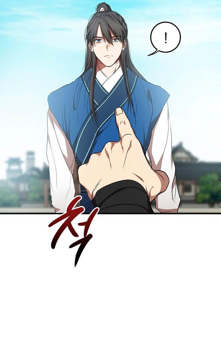 Chapter 78 - halaman 10