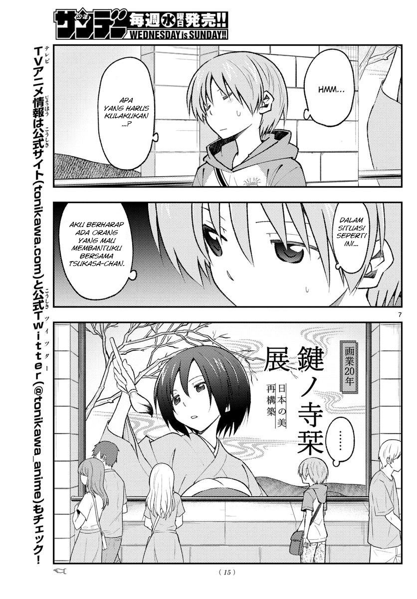 Chapter 170 - halaman 10