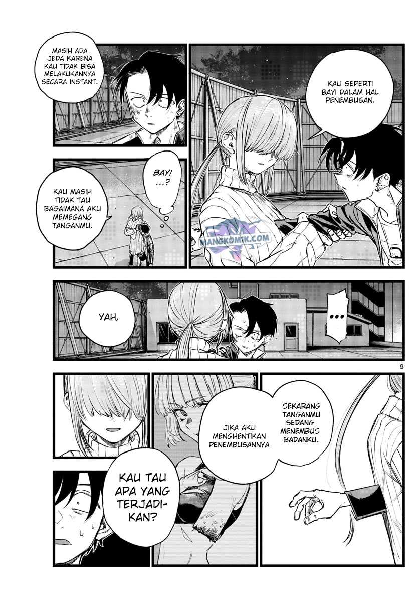 Chapter 119 - halaman 11