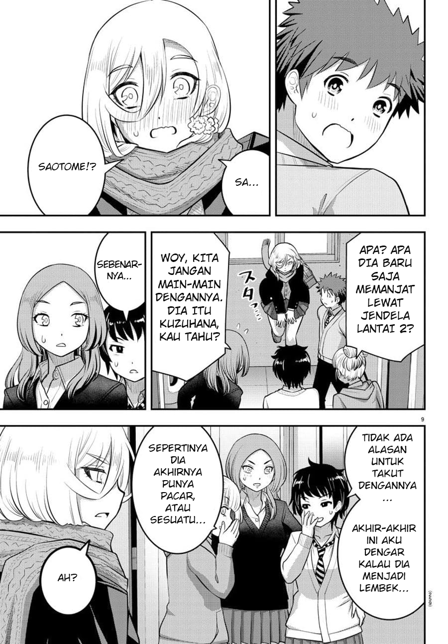Chapter 68 - halaman 11