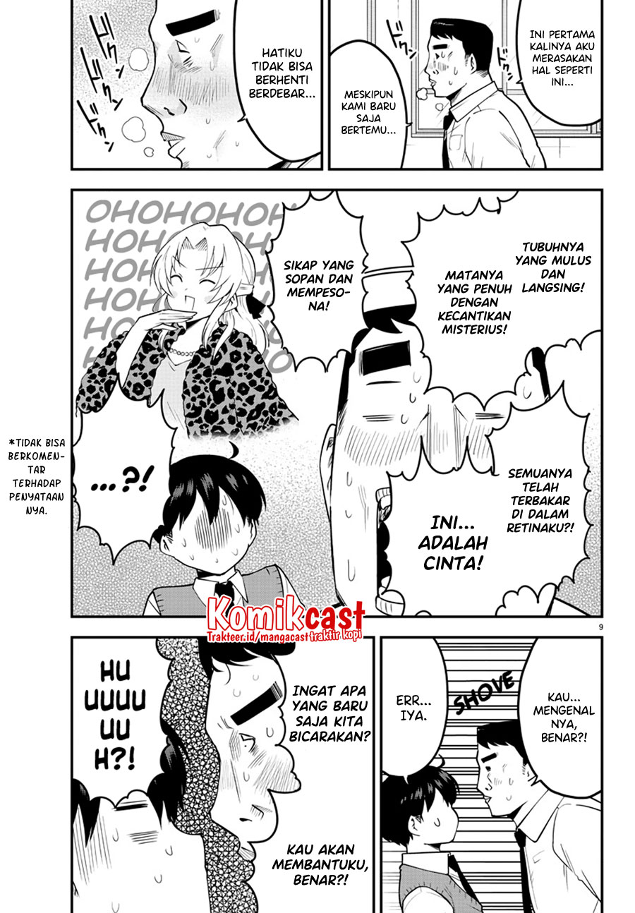 Chapter 102 - halaman 11