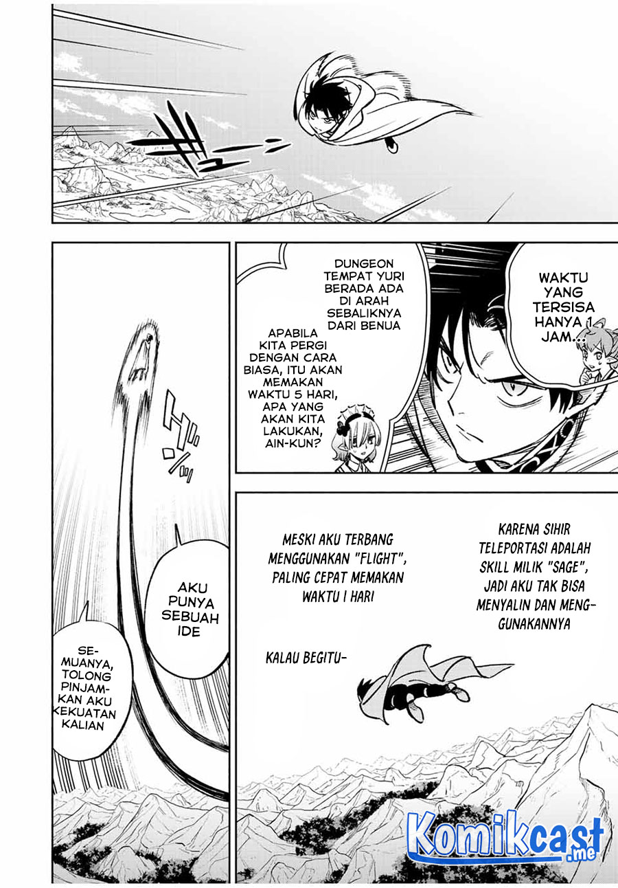 Chapter 49.1 - halaman 11