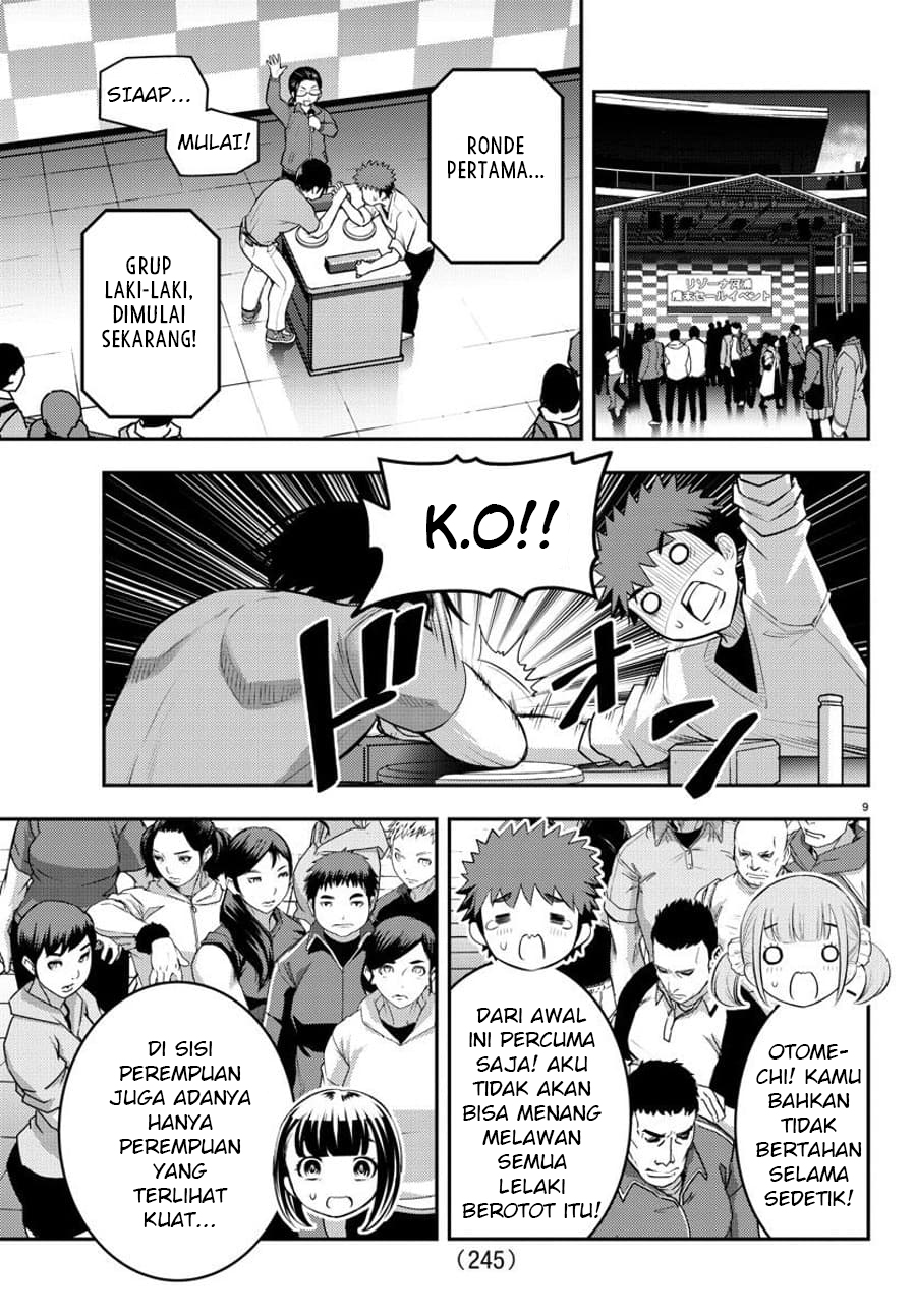 Chapter 69 - halaman 11