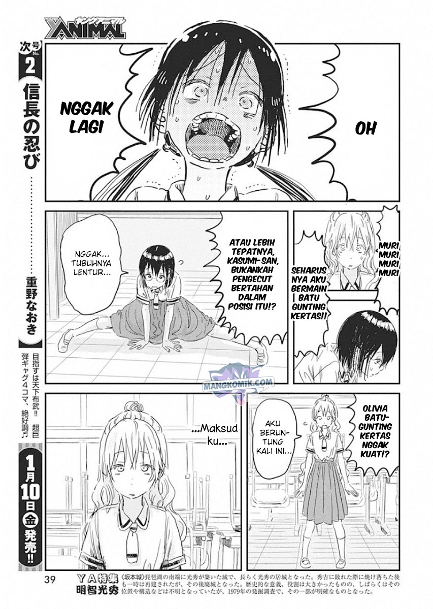 Chapter 88 - halaman 11