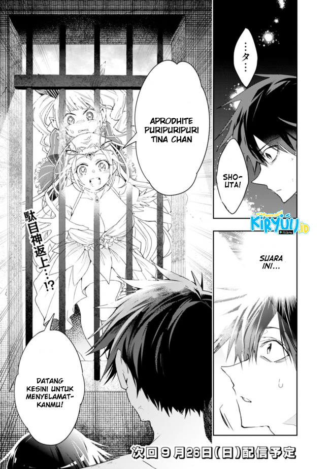 Chapter 69 - halaman 11