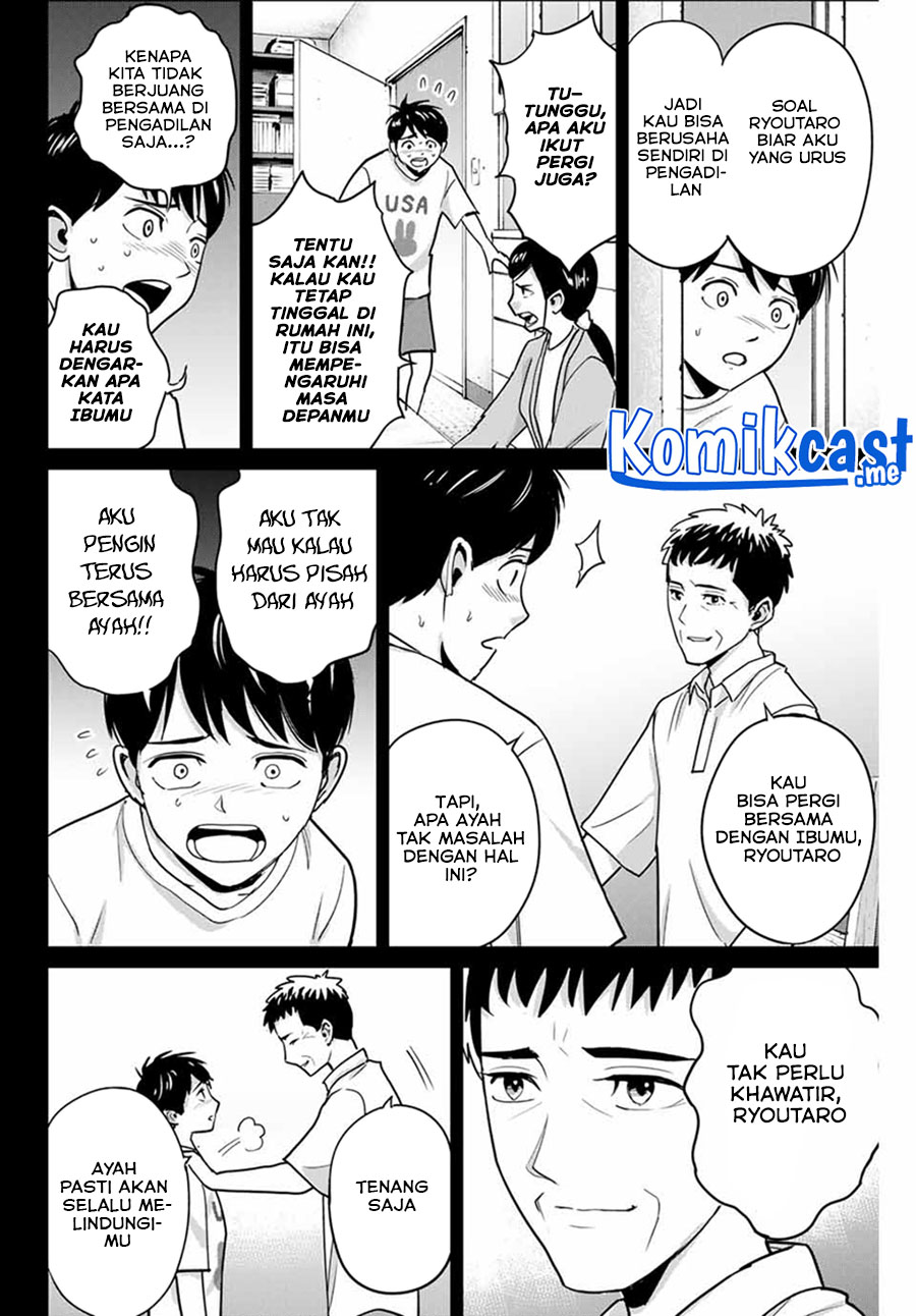 Chapter 42 - halaman 10