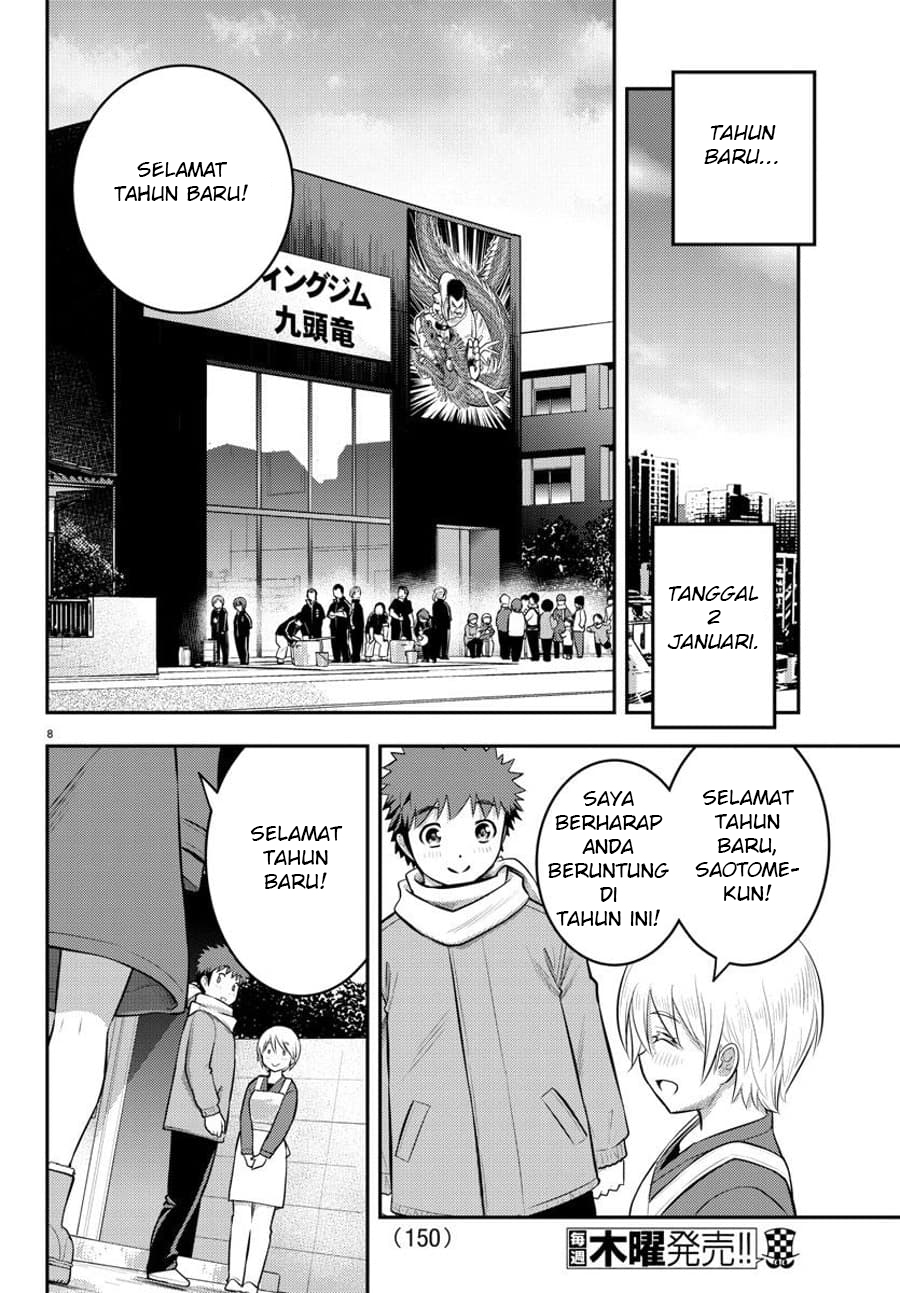 Chapter 70 - halaman 11