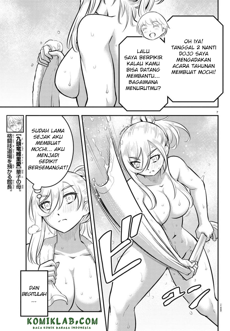 Chapter 70 - halaman 10
