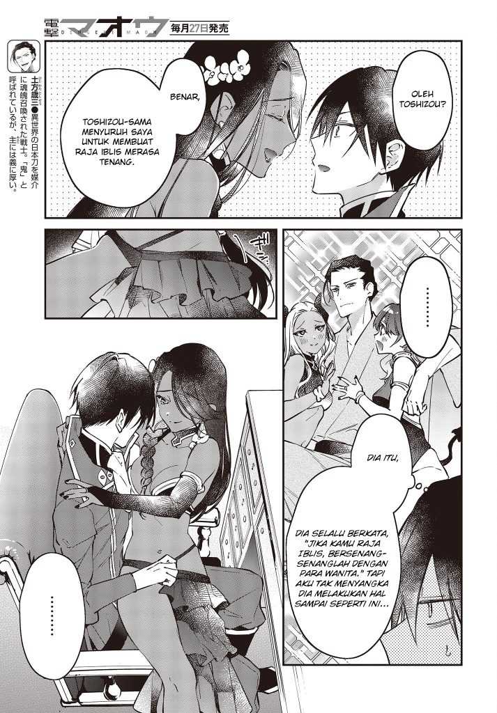 Chapter 37 - halaman 11
