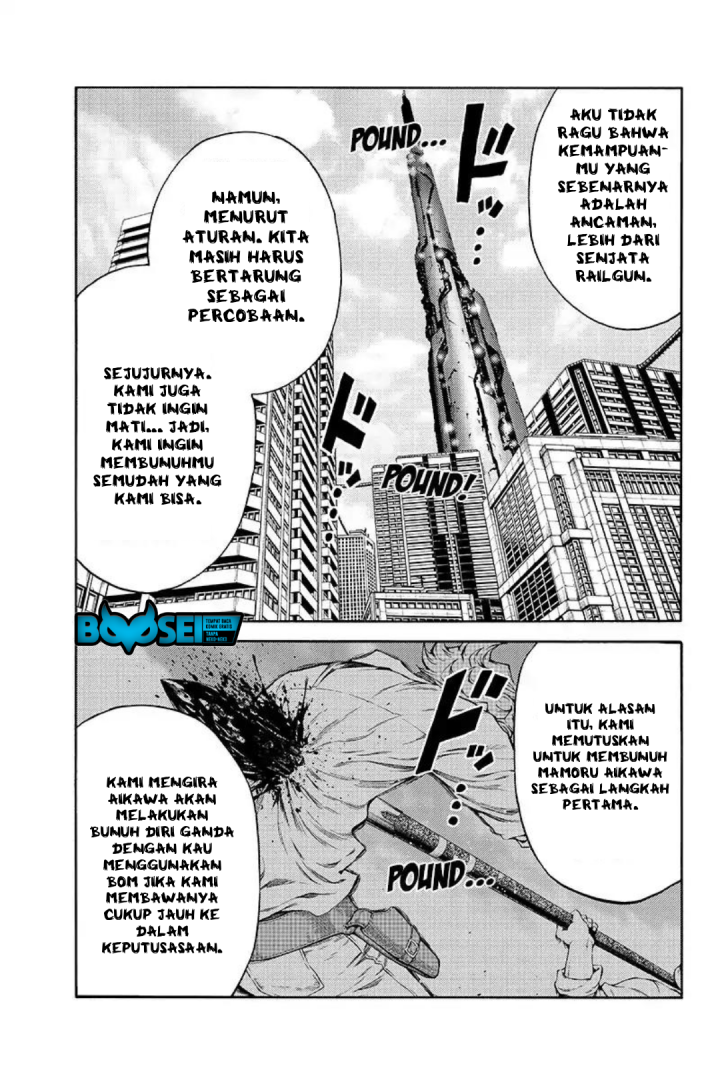 Chapter 210 - halaman 10