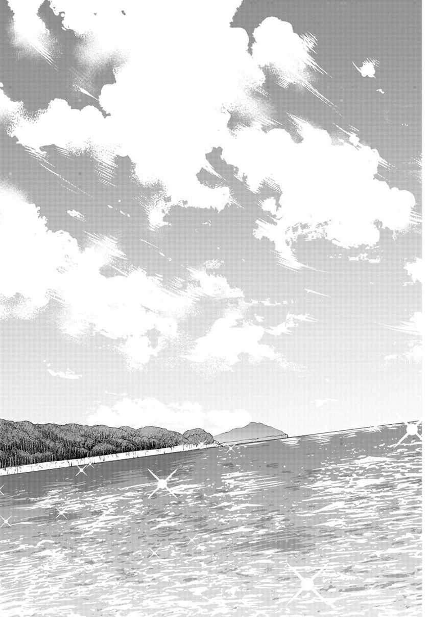 Chapter 70 - halaman 10