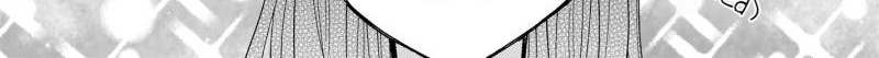 Chapter 24 - halaman 11