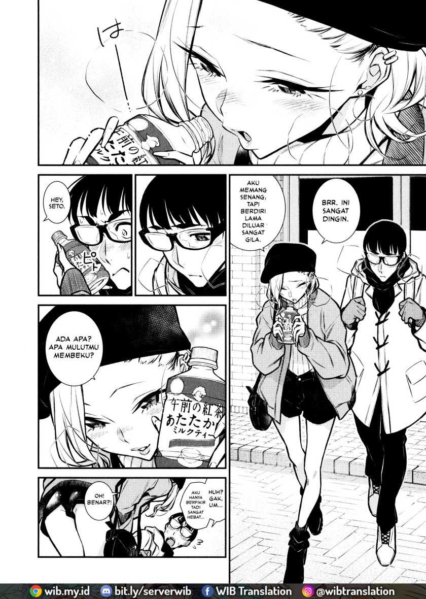 Chapter 64 - halaman 11