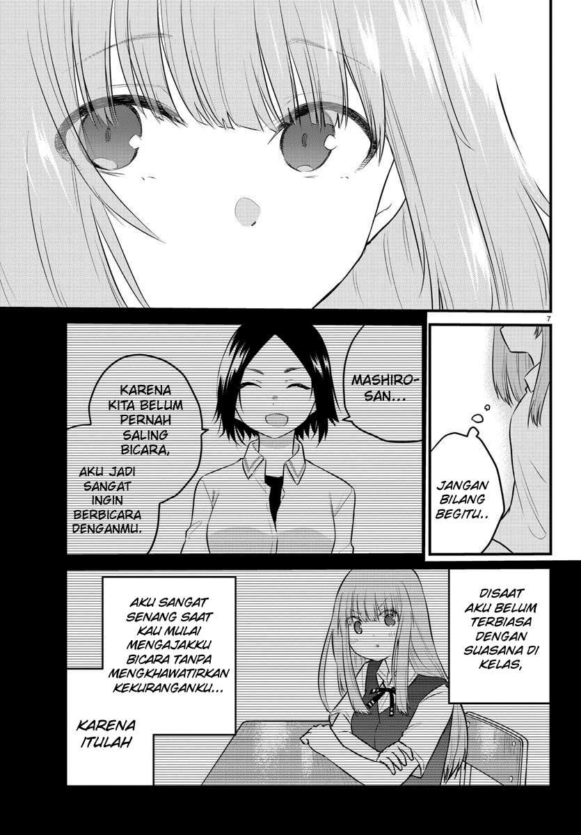Chapter 73 - halaman 11