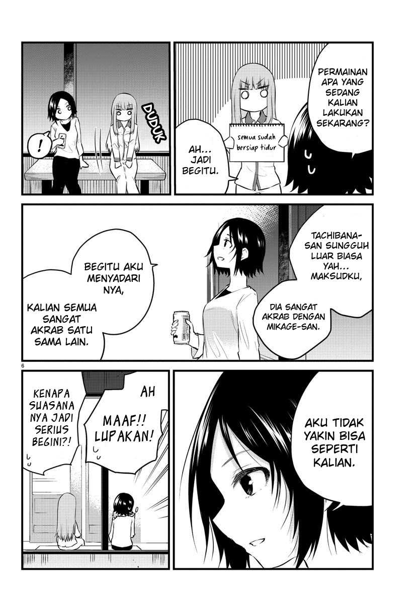 Chapter 73 - halaman 10