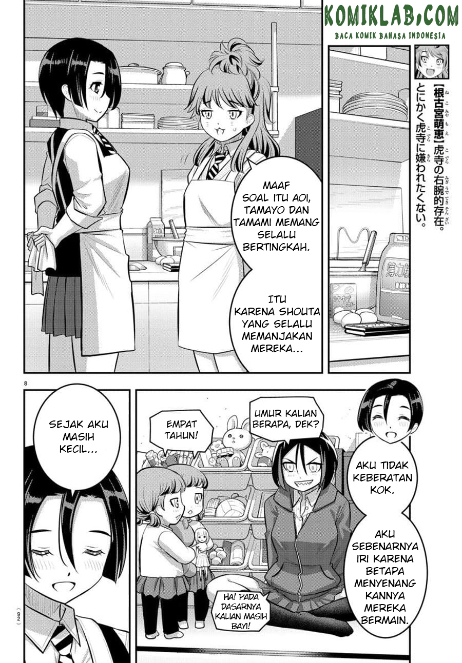 Chapter 73 - halaman 11