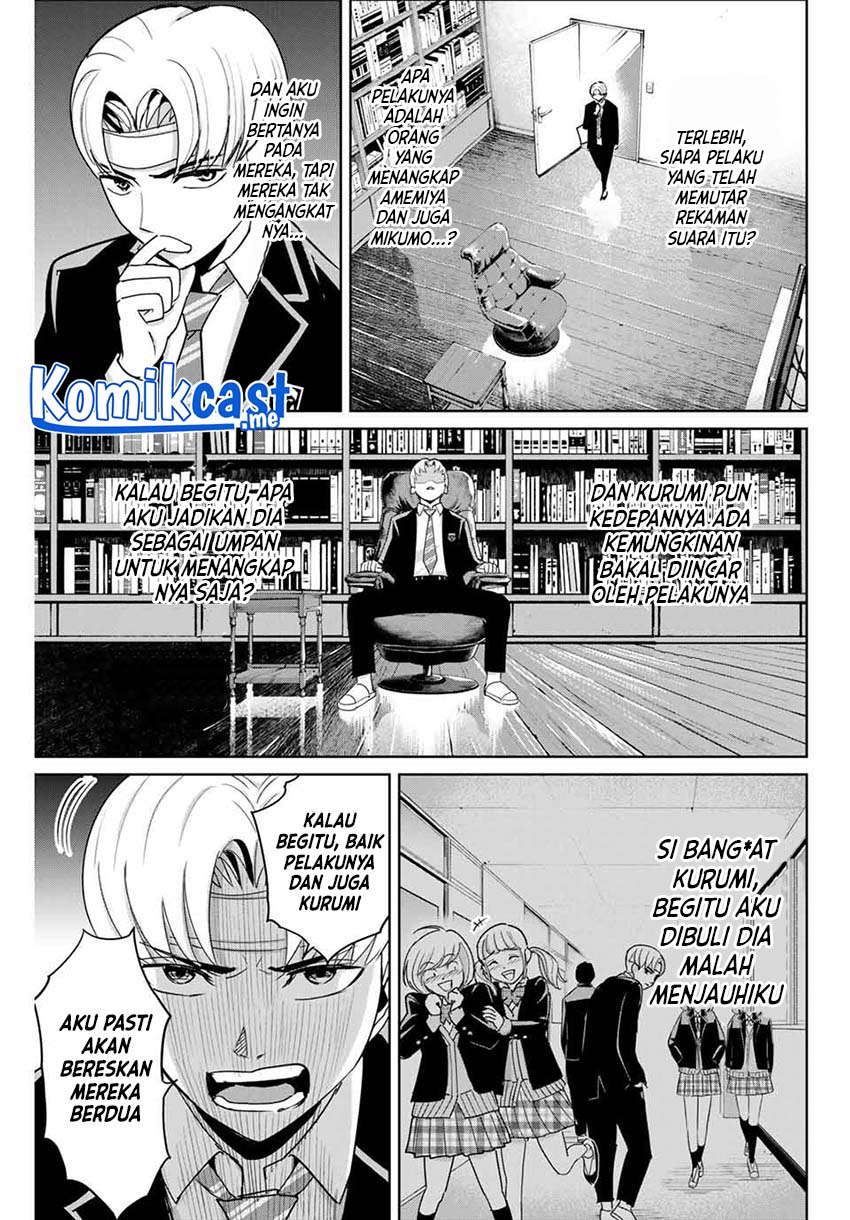 Chapter 47 - halaman 11