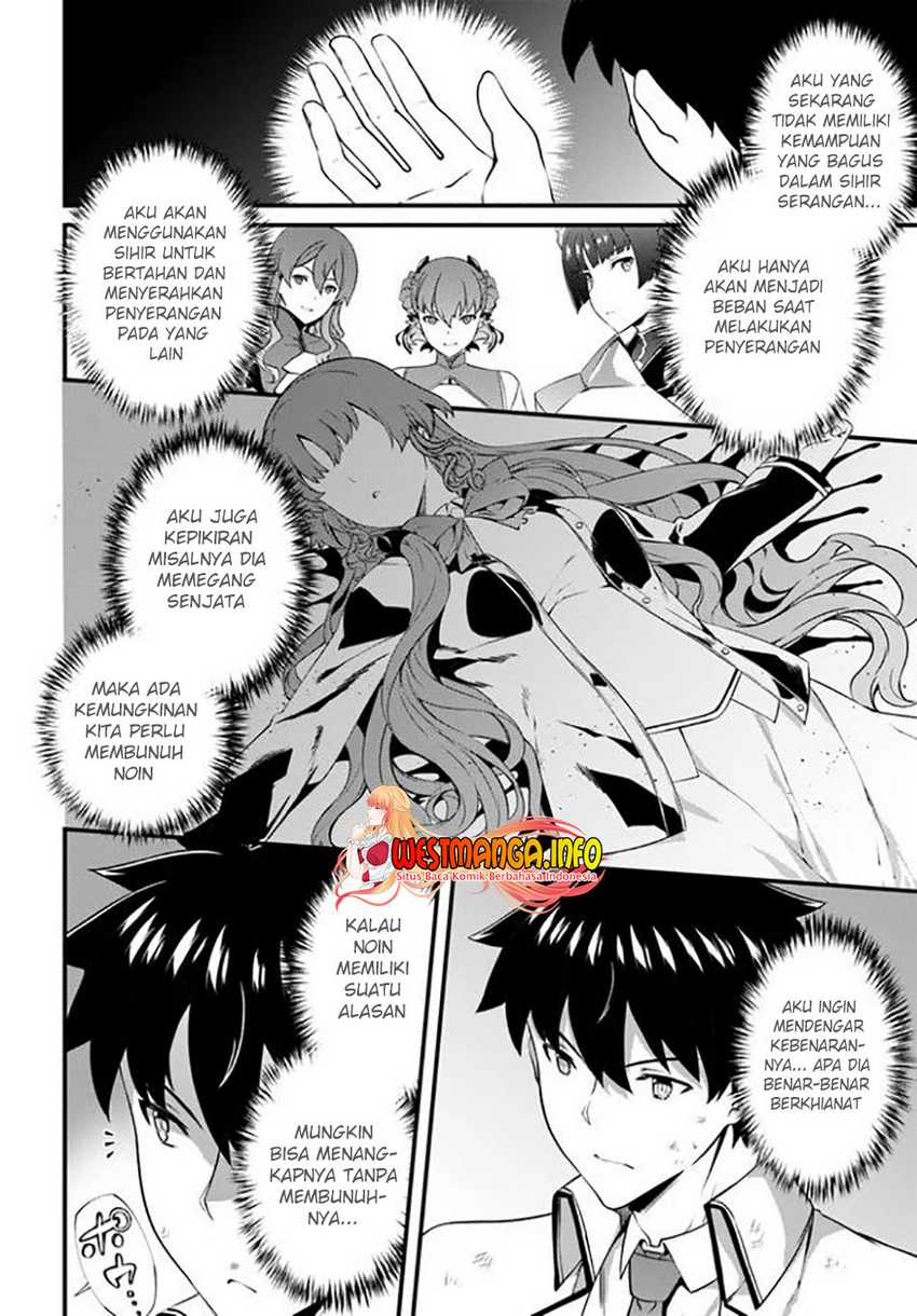Chapter 19 - halaman 11