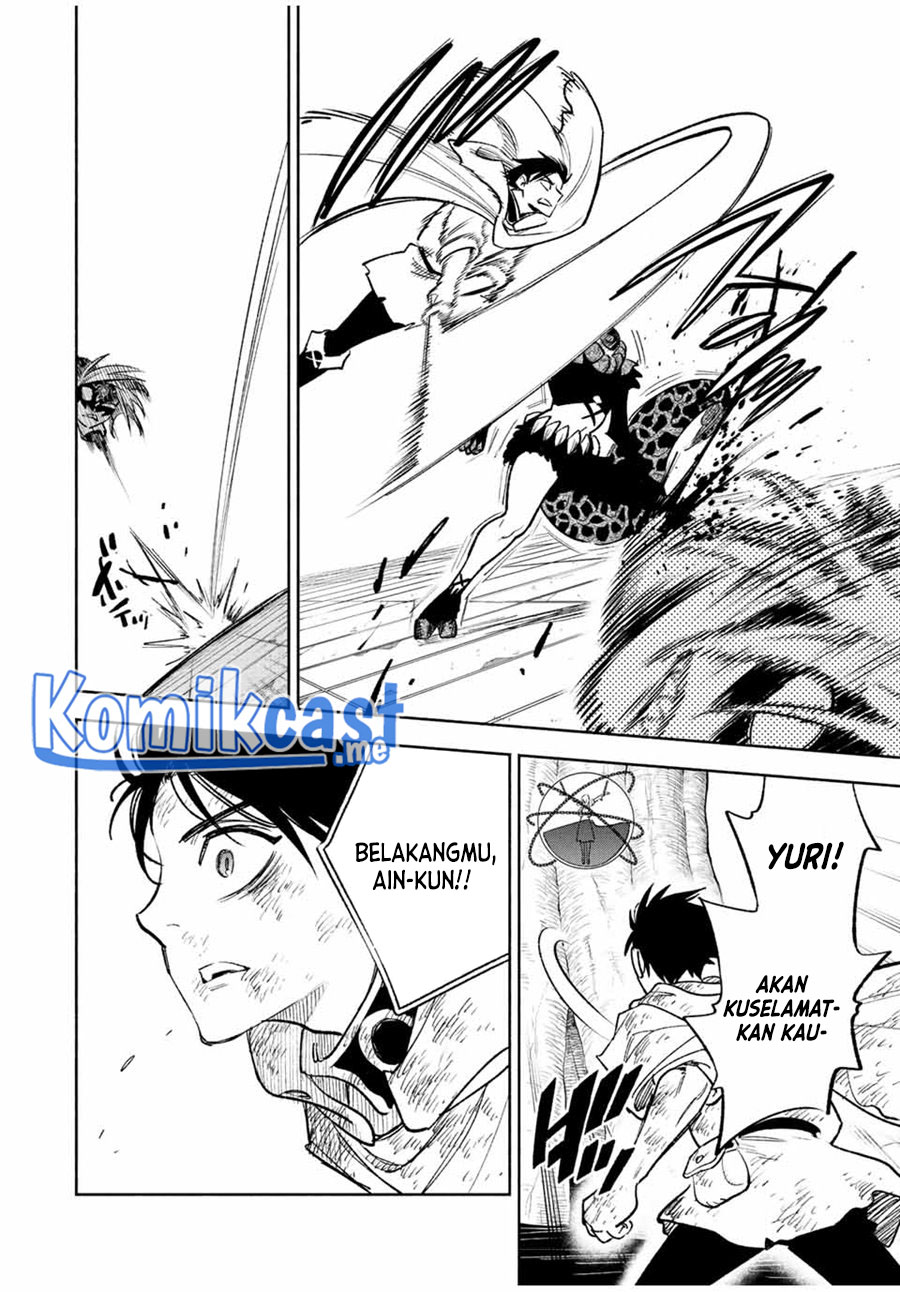 Chapter 50.1 - halaman 10