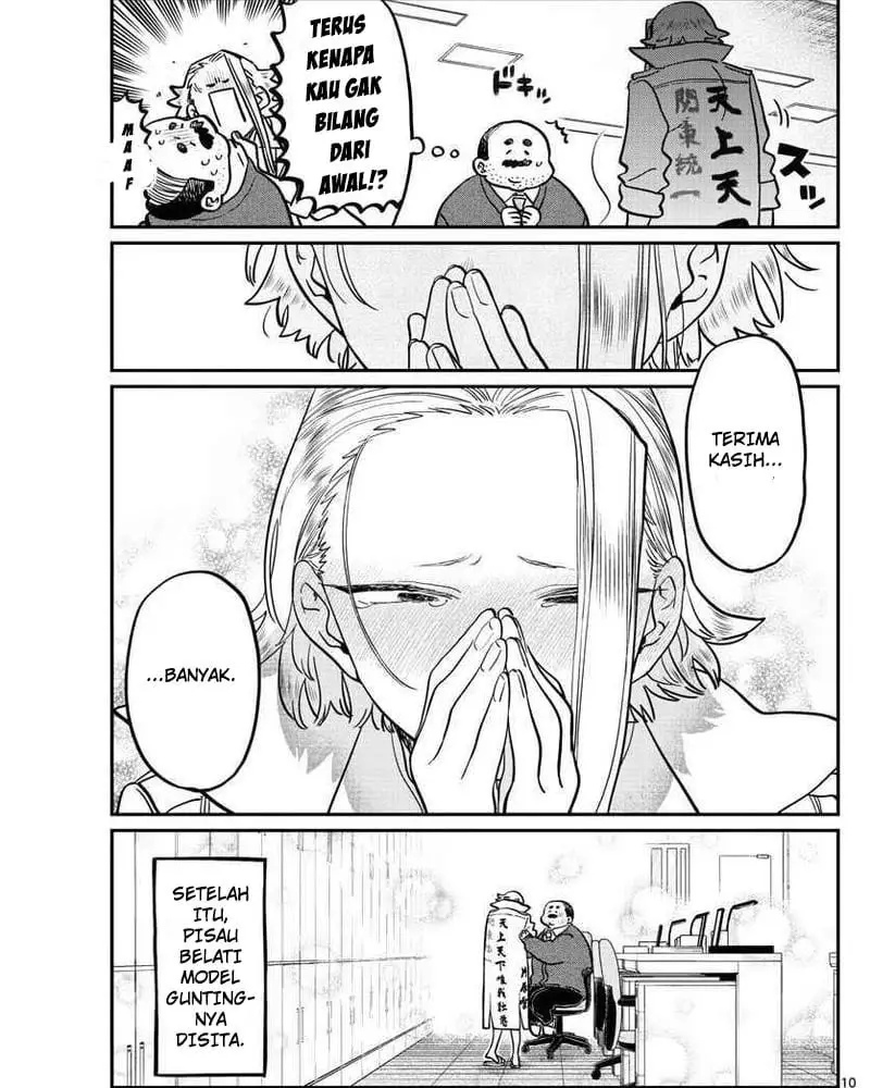 Chapter 344 - halaman 11