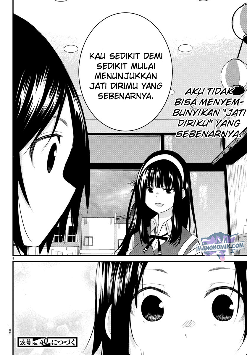 Chapter 77 - halaman 11