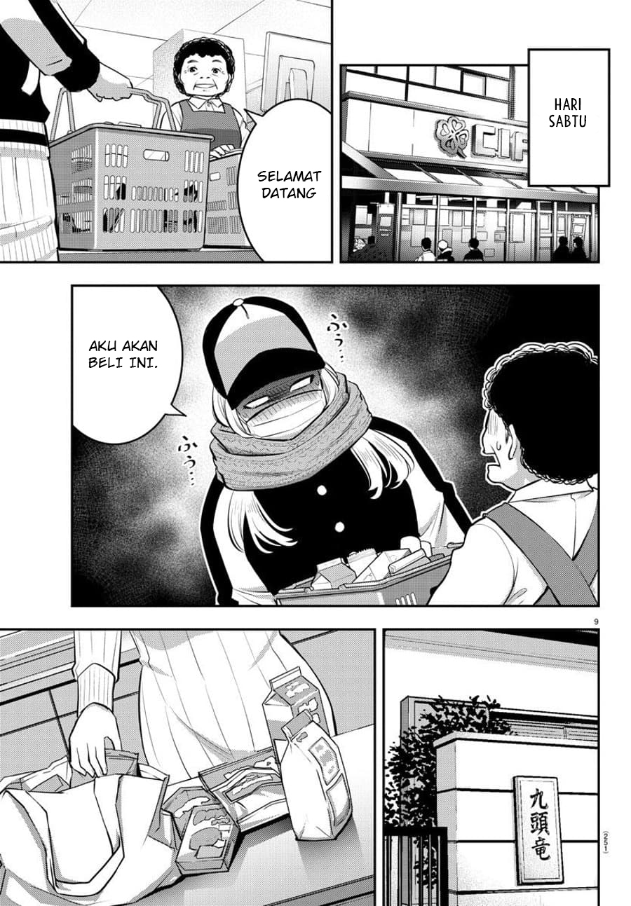 Chapter 75 - halaman 11