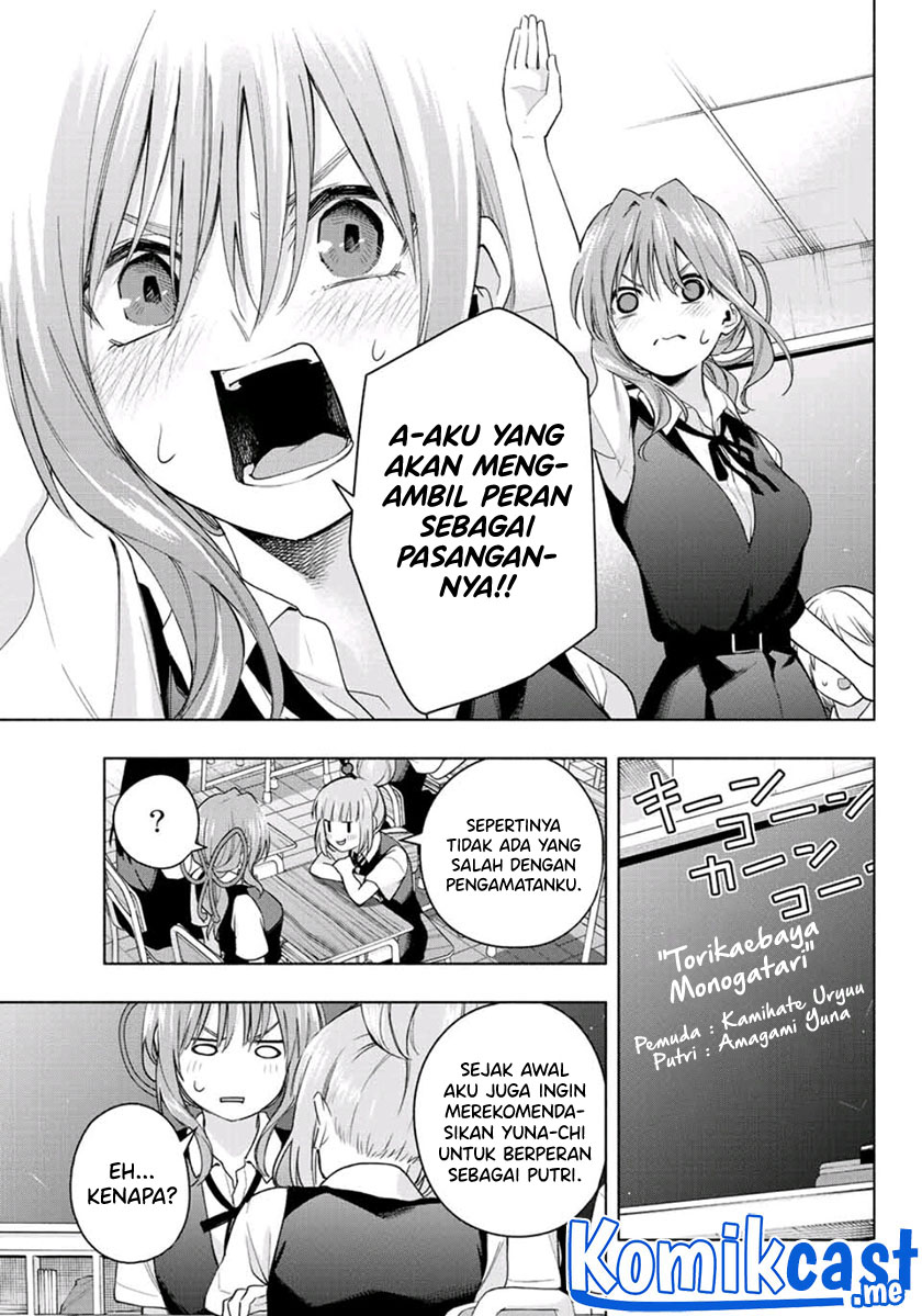 Chapter 57 - halaman 11