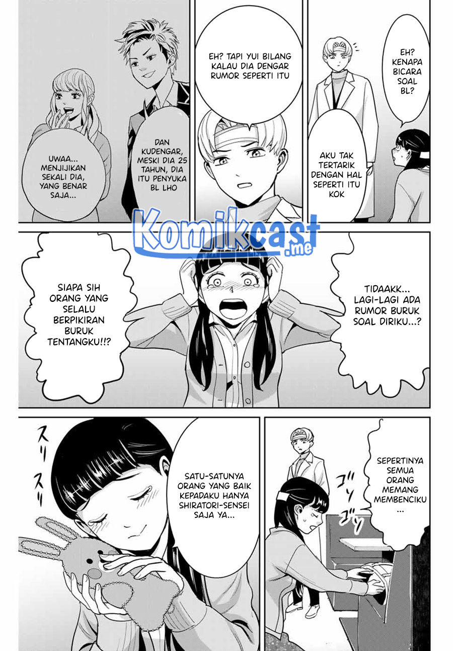 Chapter 50 - halaman 11