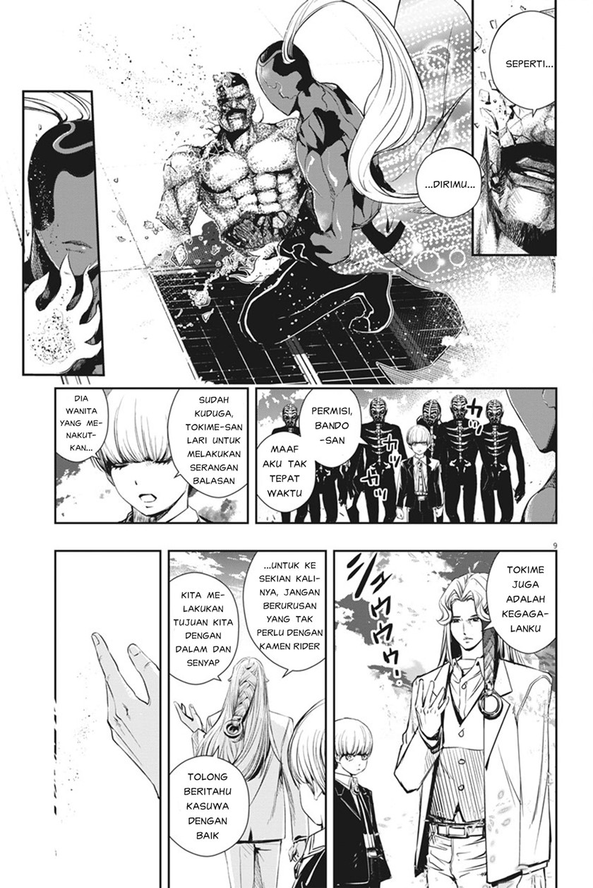 Chapter 46 - halaman 11