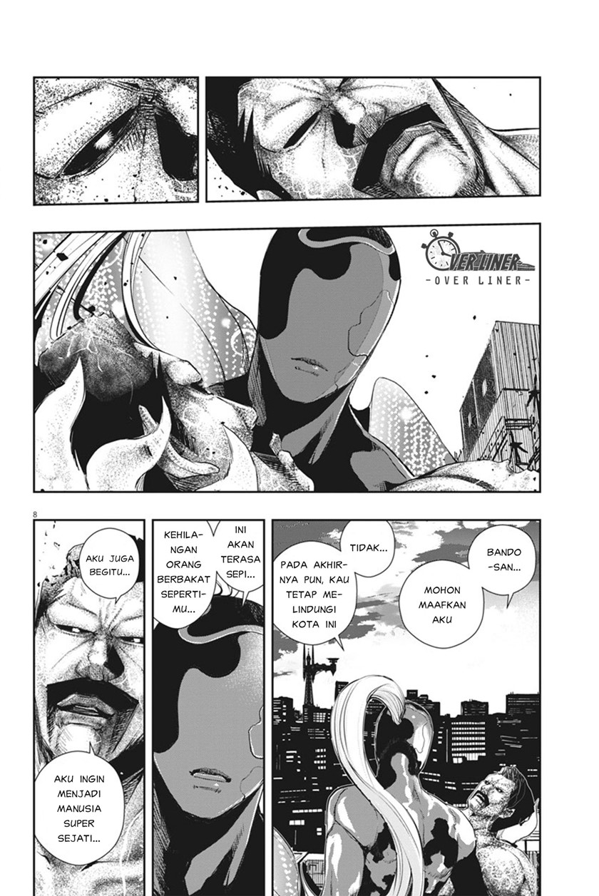 Chapter 46 - halaman 10