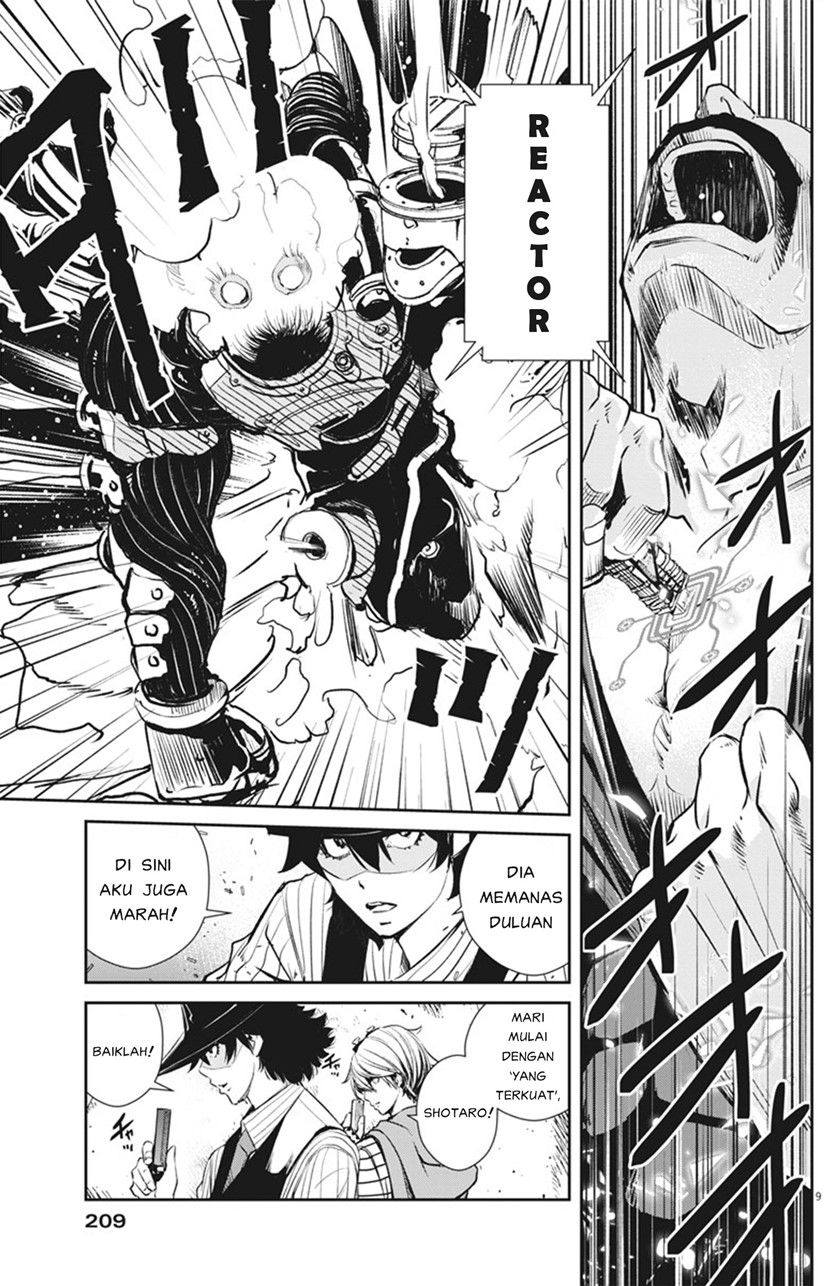 Chapter 45 - halaman 11