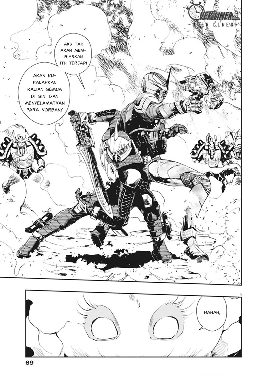 Chapter 42 - halaman 11