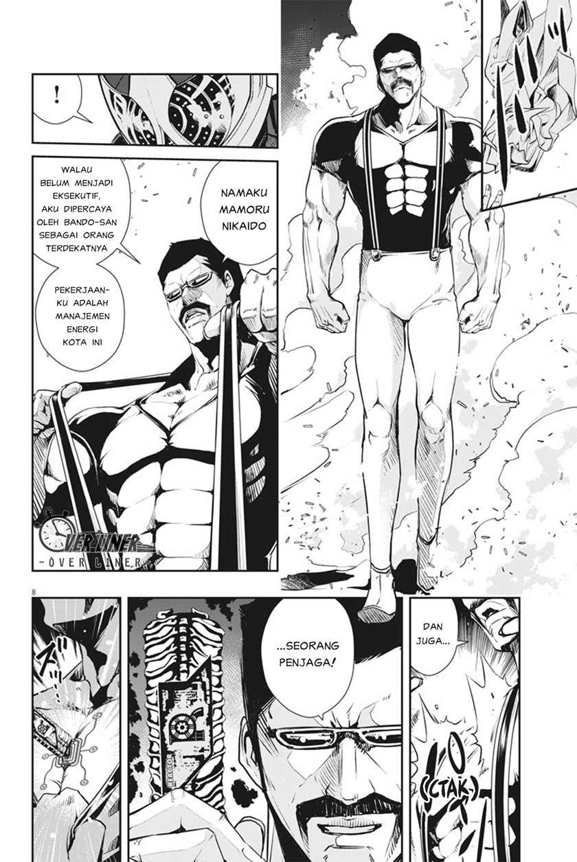 Chapter 40 - halaman 10