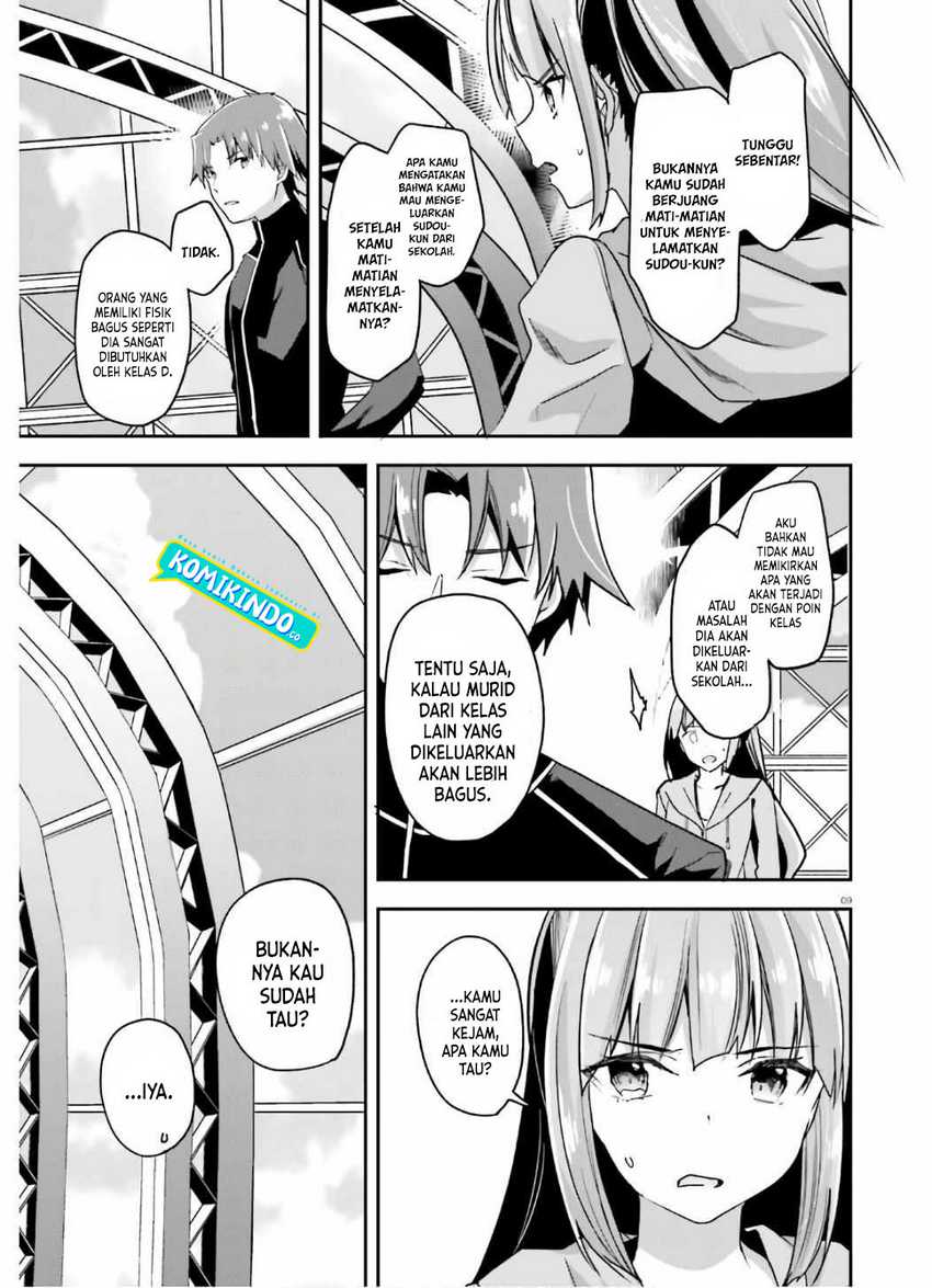 Chapter 55 - halaman 11