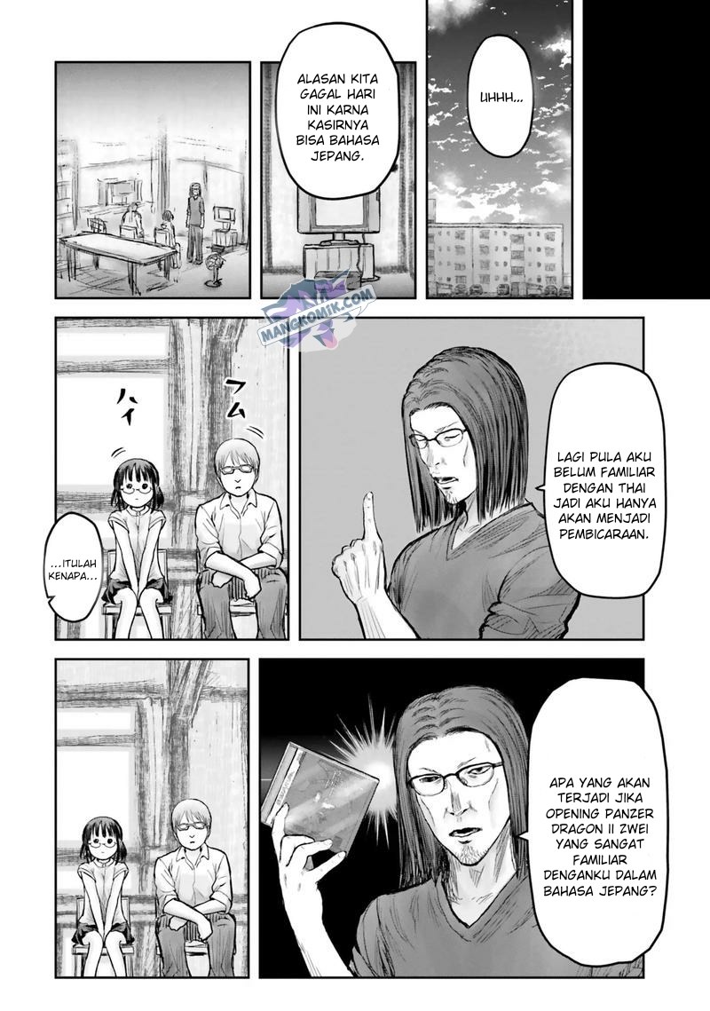 Chapter 17 - halaman 11