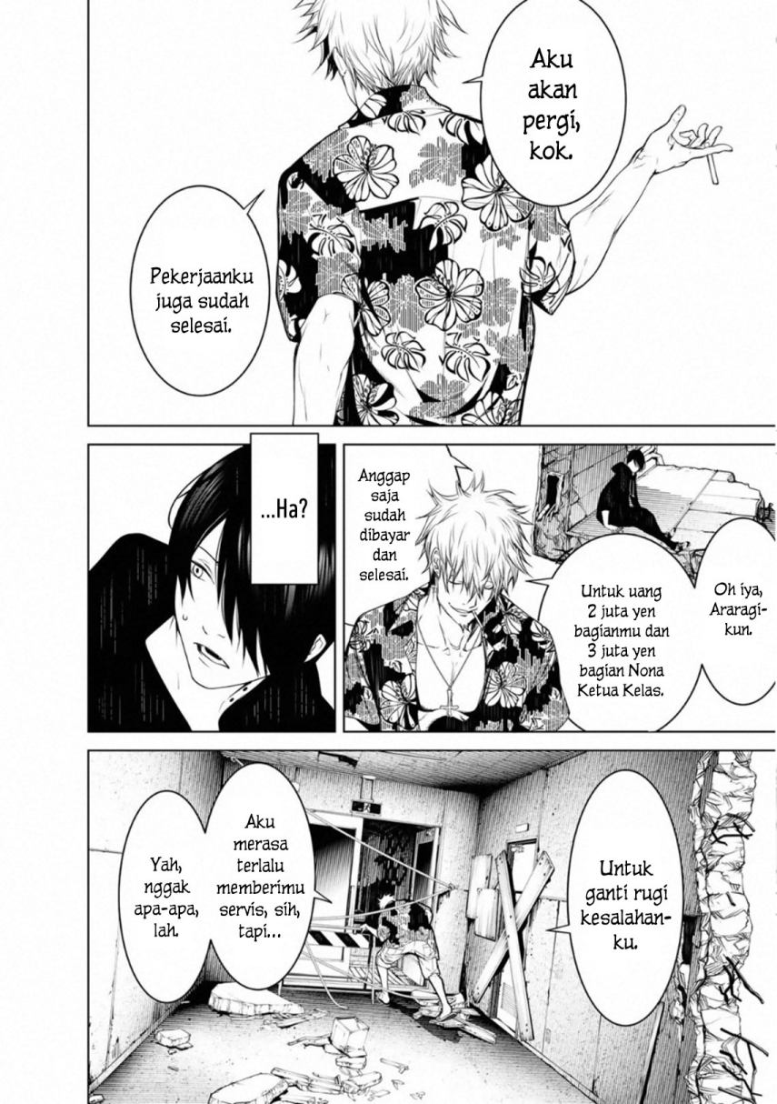 Chapter 103 - halaman 11