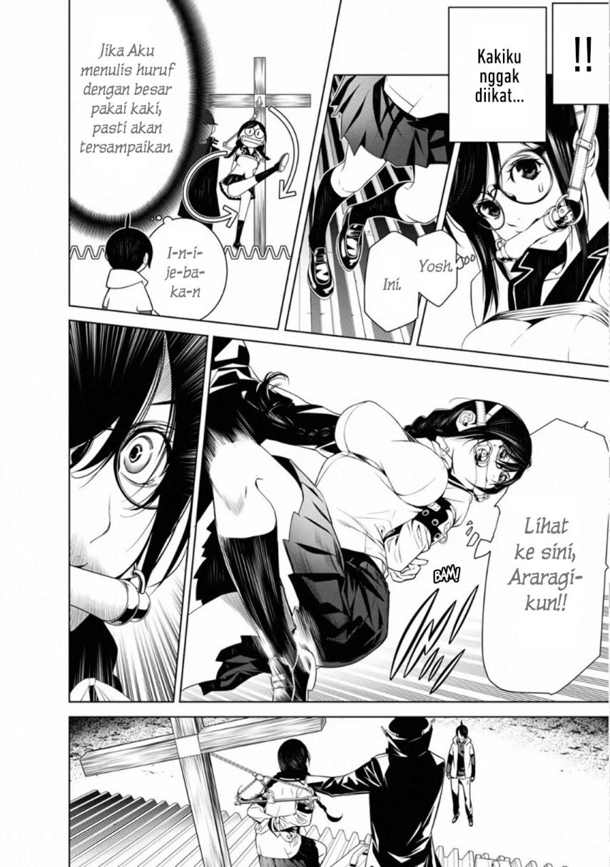 Chapter 99 - halaman 10