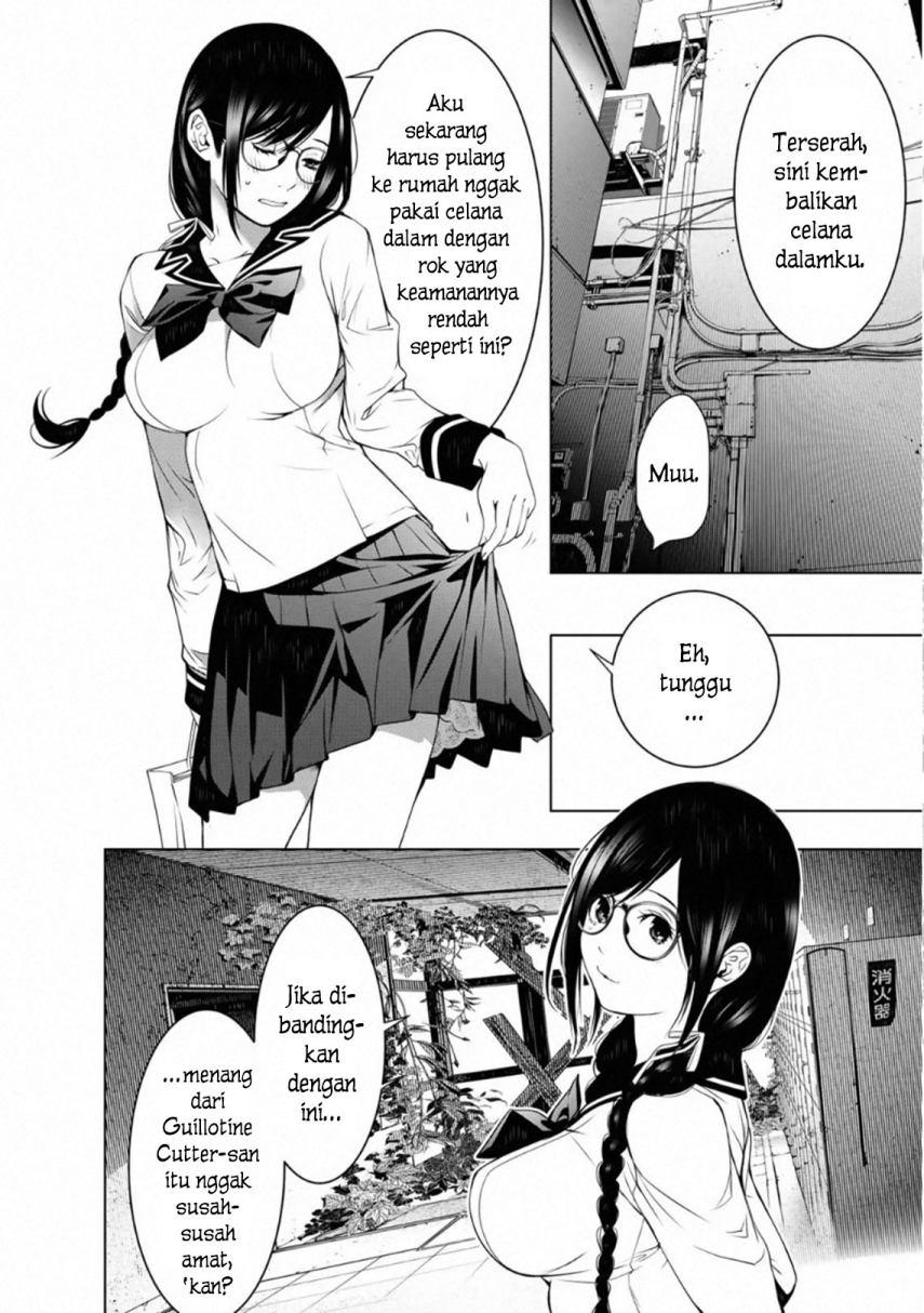 Chapter 97 - halaman 11