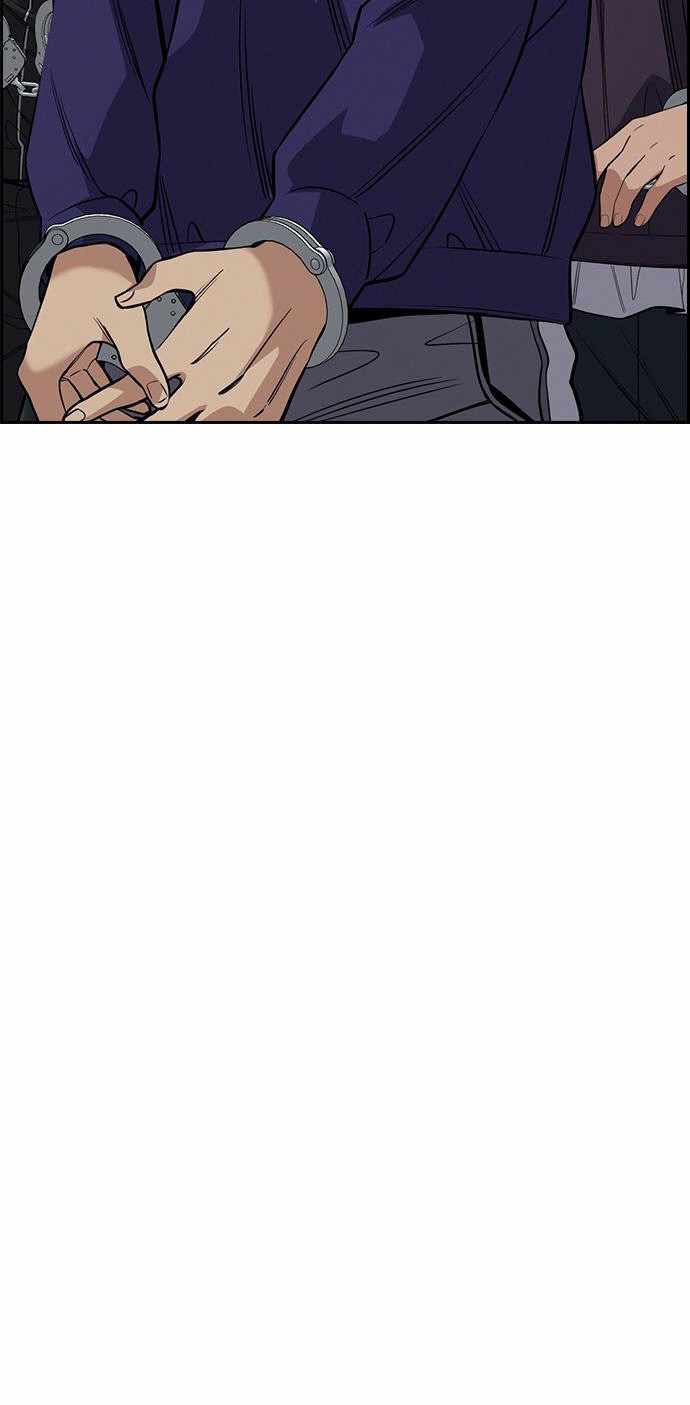 Chapter 91 - halaman 11