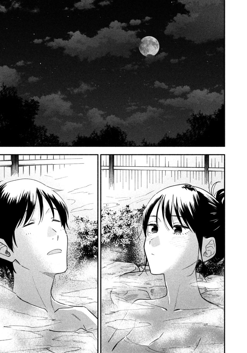 Chapter 26 - halaman 11