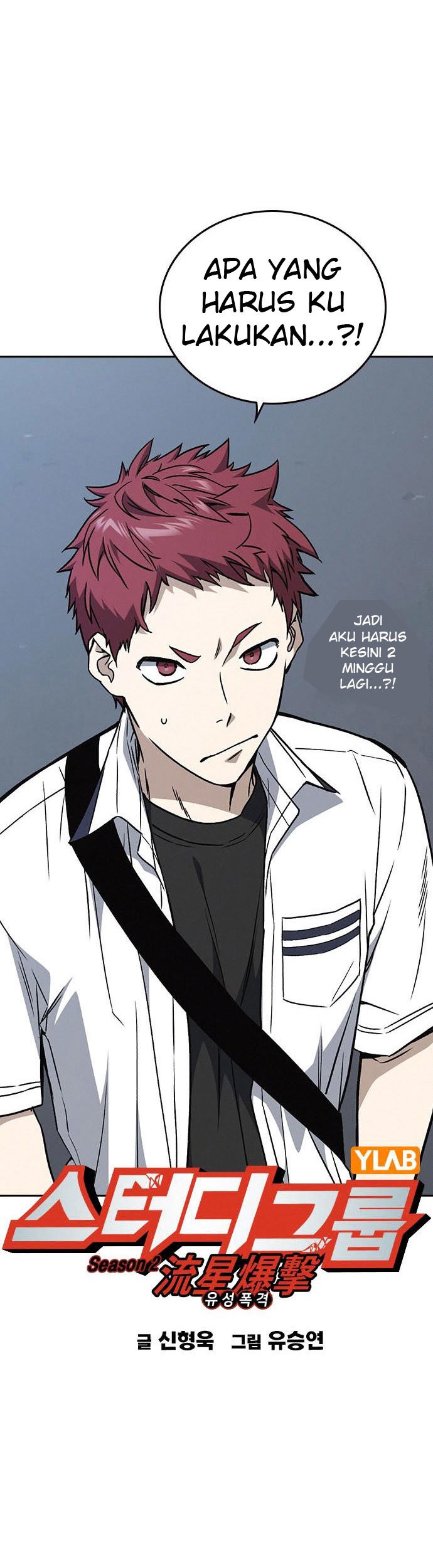 Chapter 164 - halaman 11