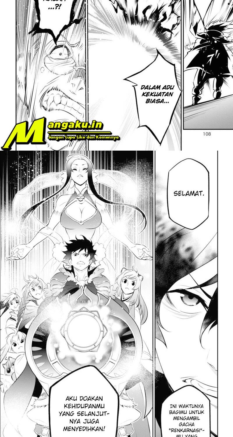Chapter 87.2 - halaman 11