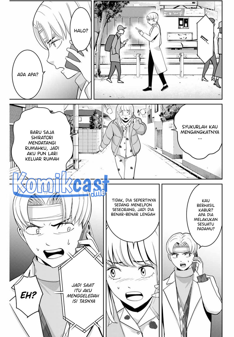 Chapter 51 - halaman 11