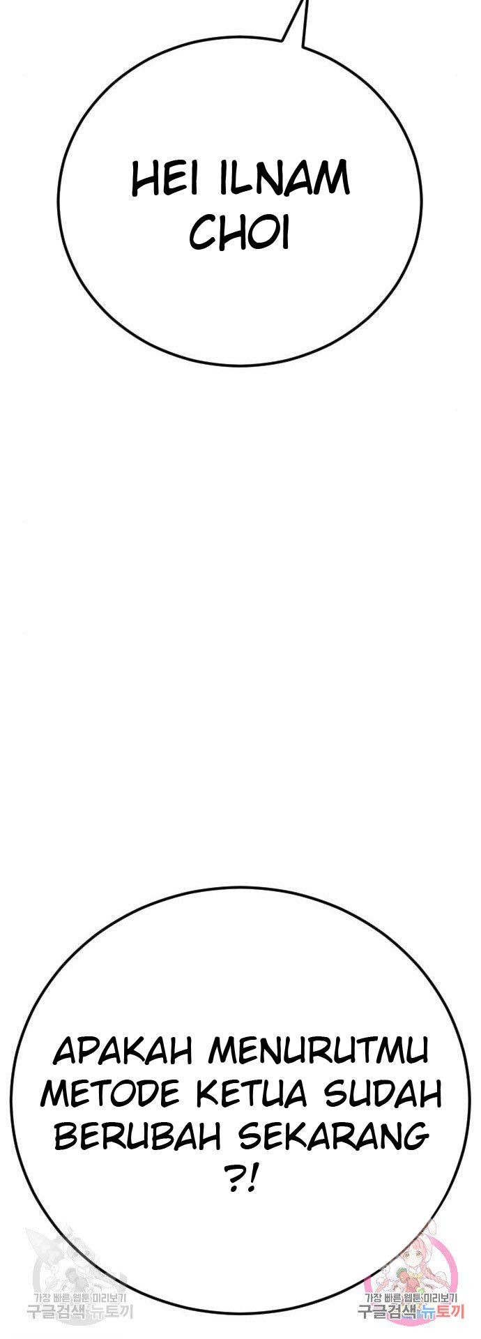 Chapter 42 - halaman 11
