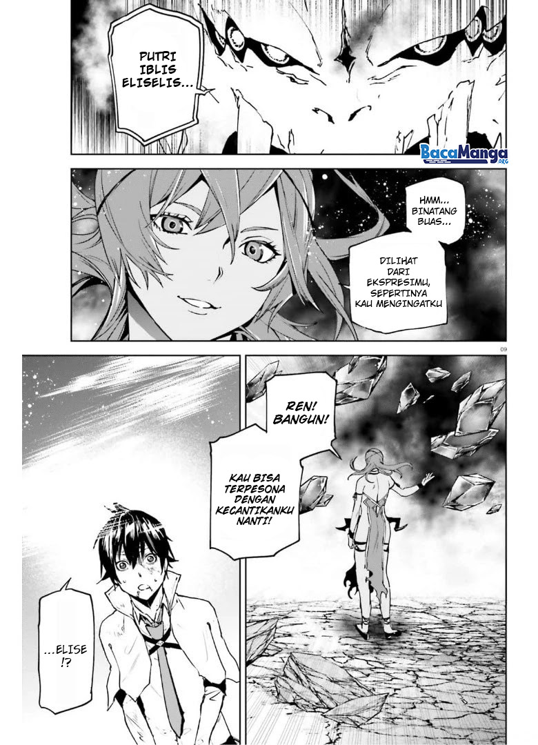 Chapter 57 - halaman 11