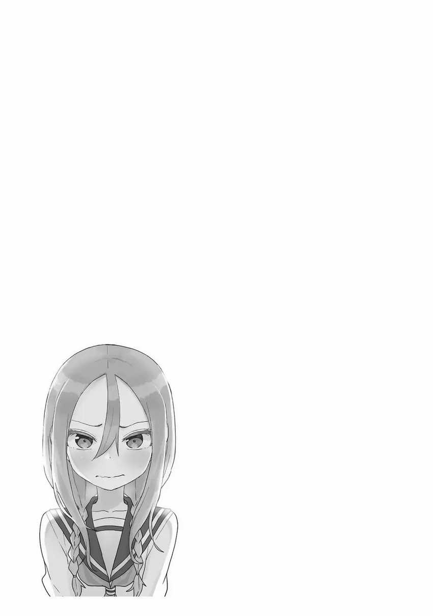 Chapter 57 - halaman 11