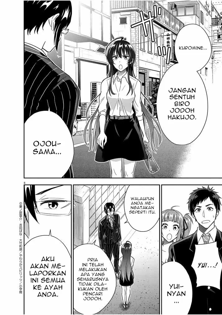 Chapter 16 - halaman 10